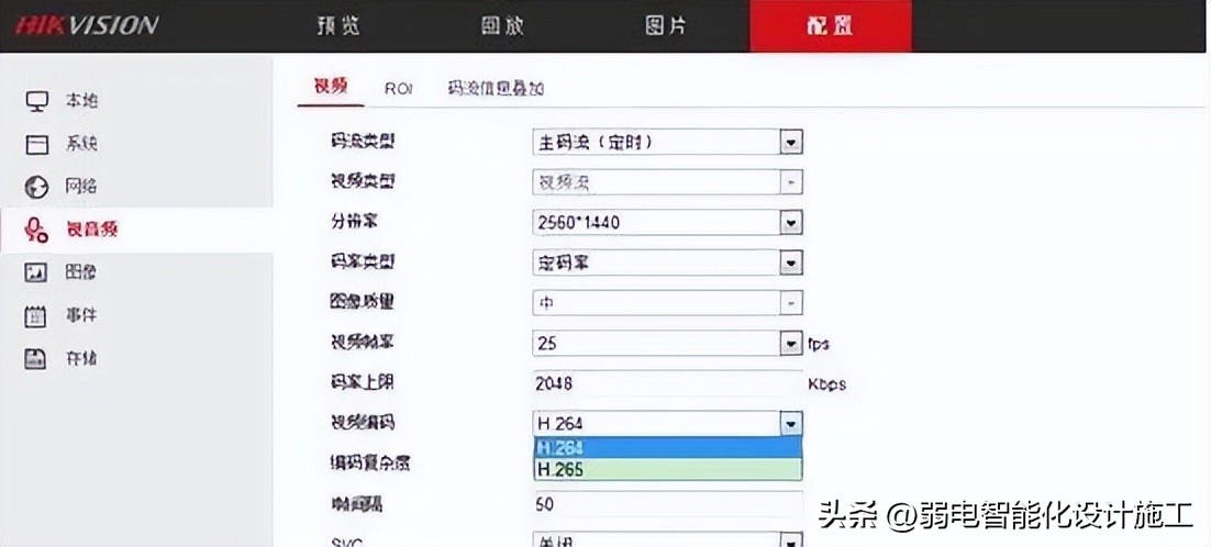 硬盘录像机硬盘添加不上怎么回事,摄像头插上硬盘录像机不显示画面