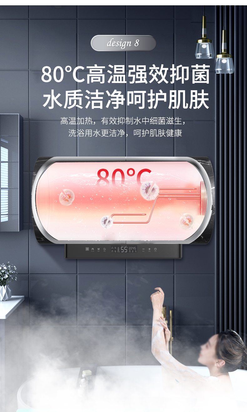 现在选择热水器要选择哪一种呢,挑选热水器这几点你家选对了吗