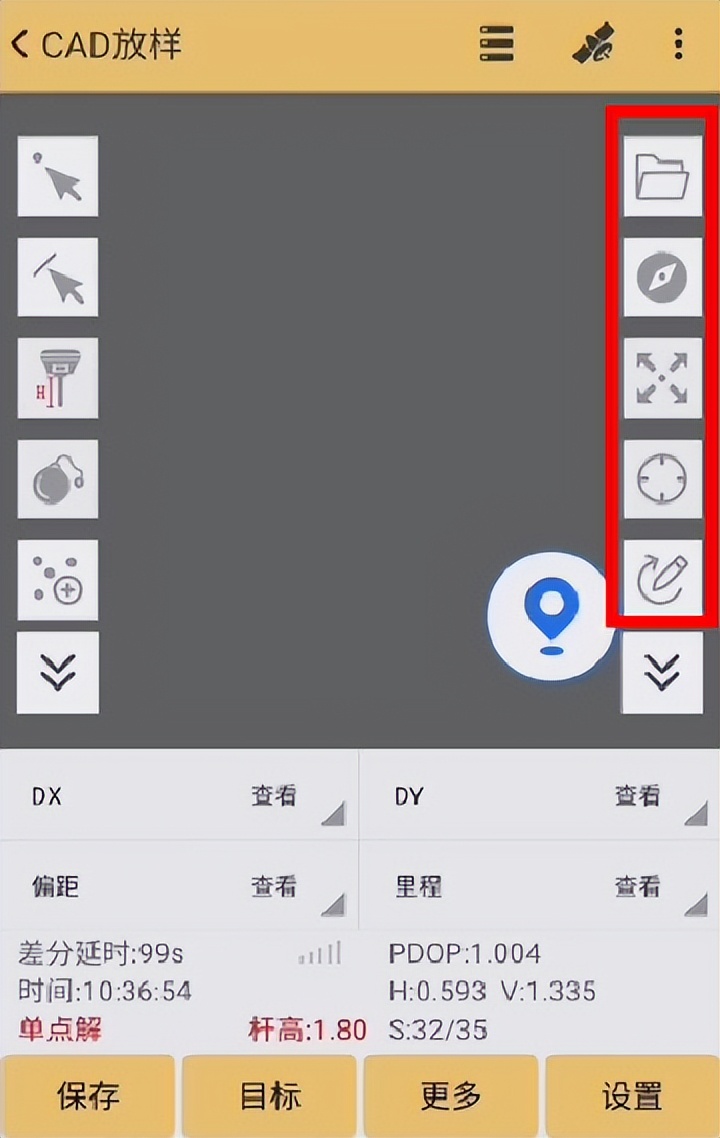 cad放样和道路放样哪个好,cad放样和坐标放样的优缺点