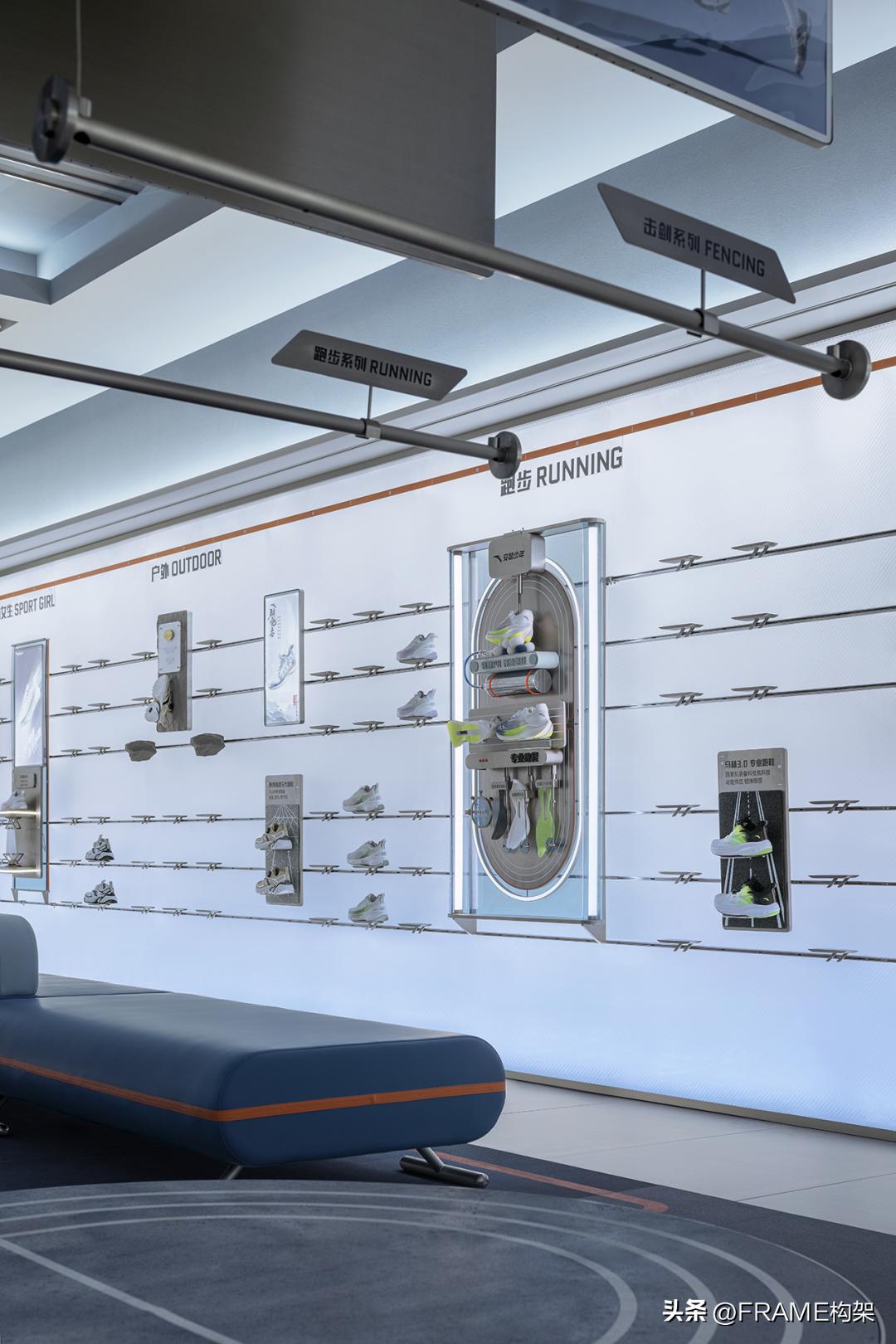 Frame首发丨立品设计:安踏少年线下首店与全新品牌形象