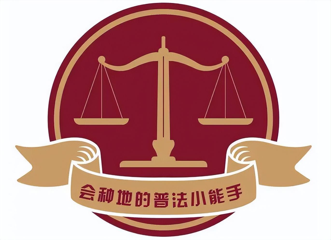 二手学区房怎么看学位是否被占用,二手房怎么查询学位有没有被占用