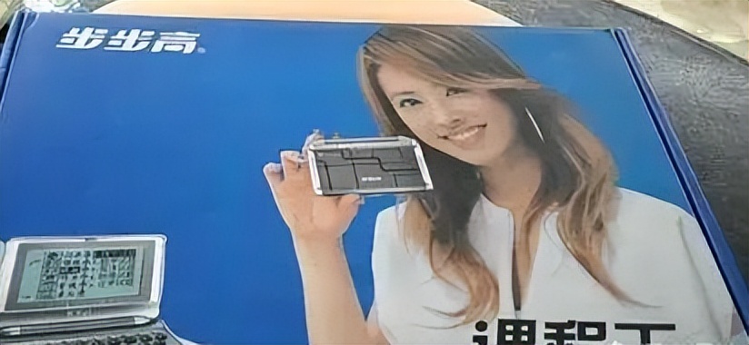 小天才平板的软件怎么都打不开了,小天才儿童平板被指充斥黄暴内容