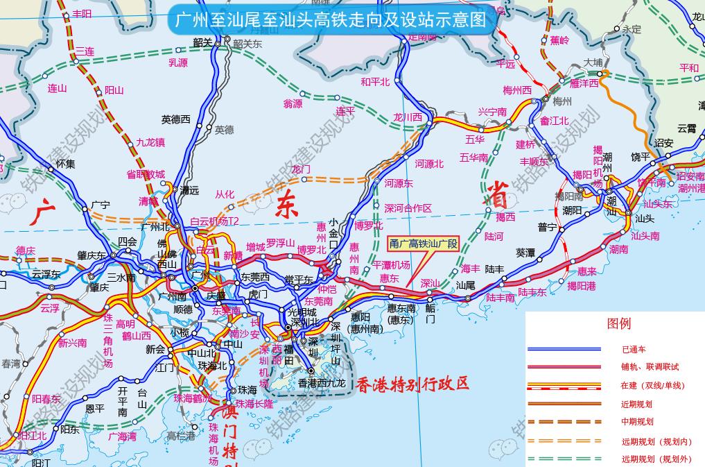 新广州站什么时候通车,2021广州通车