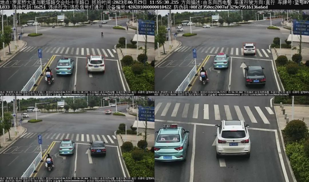 大冶电动车闯红灯罚款吗,大冶开车闯红灯罚款多少