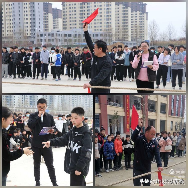 学校拔河比赛点面结合,学校拔河比赛精彩瞬间