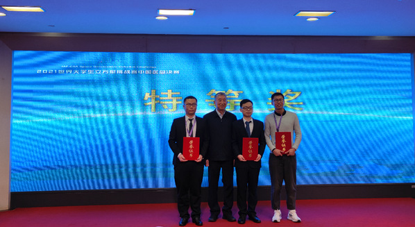 南京航空航天大学，这些成绩配得上最强211大学吗？