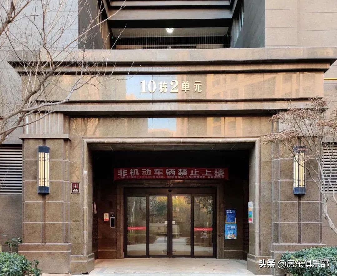 郑州物业排名100强名单,2022年郑州物业排行榜