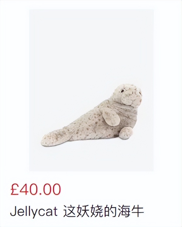 jellycat所有款式,给jellycat海盗狗起名