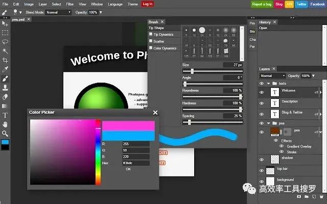 文员必备10个办公软件,华为平板必备10个办公软件