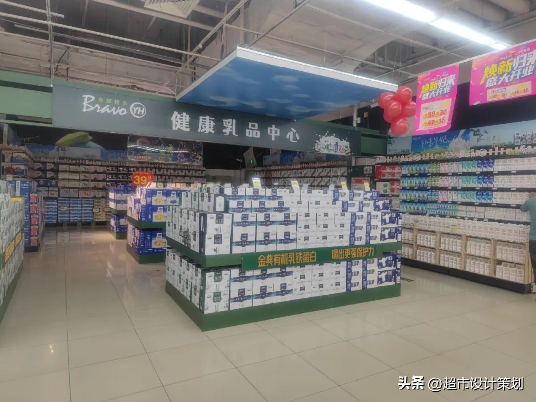 南京雨花区的永辉超市升级完了吗,南京永辉超市最新消息