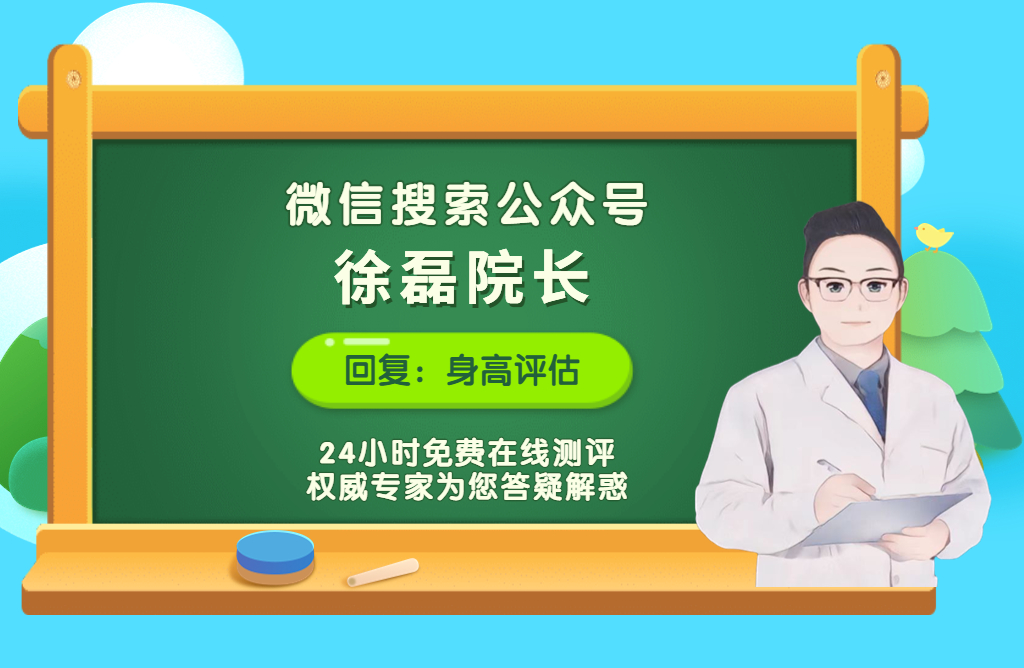 姚明12岁女儿身高近1米9,姚明13岁女儿身高近1米9