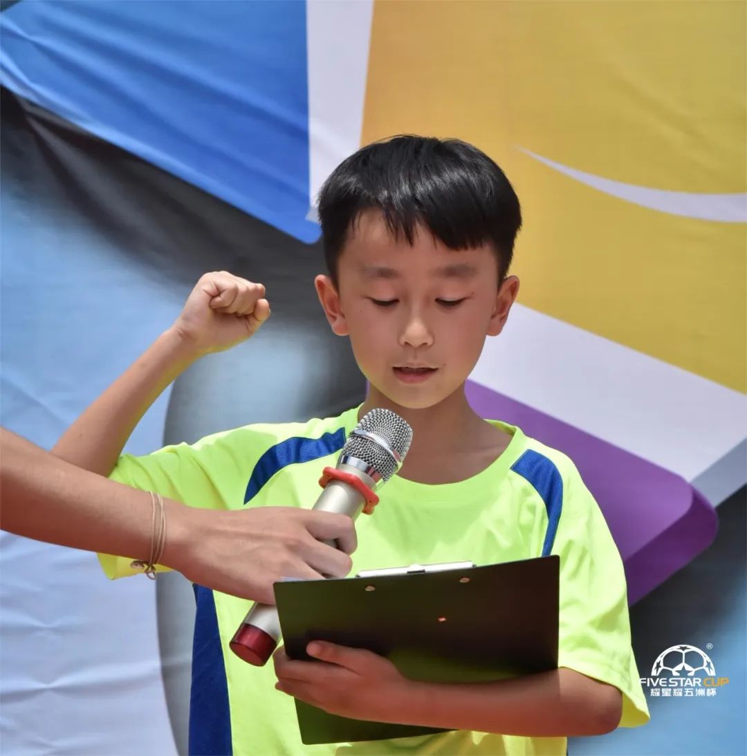 2019年贺州青少年足球比赛,2019中国城市少儿足球联赛决赛