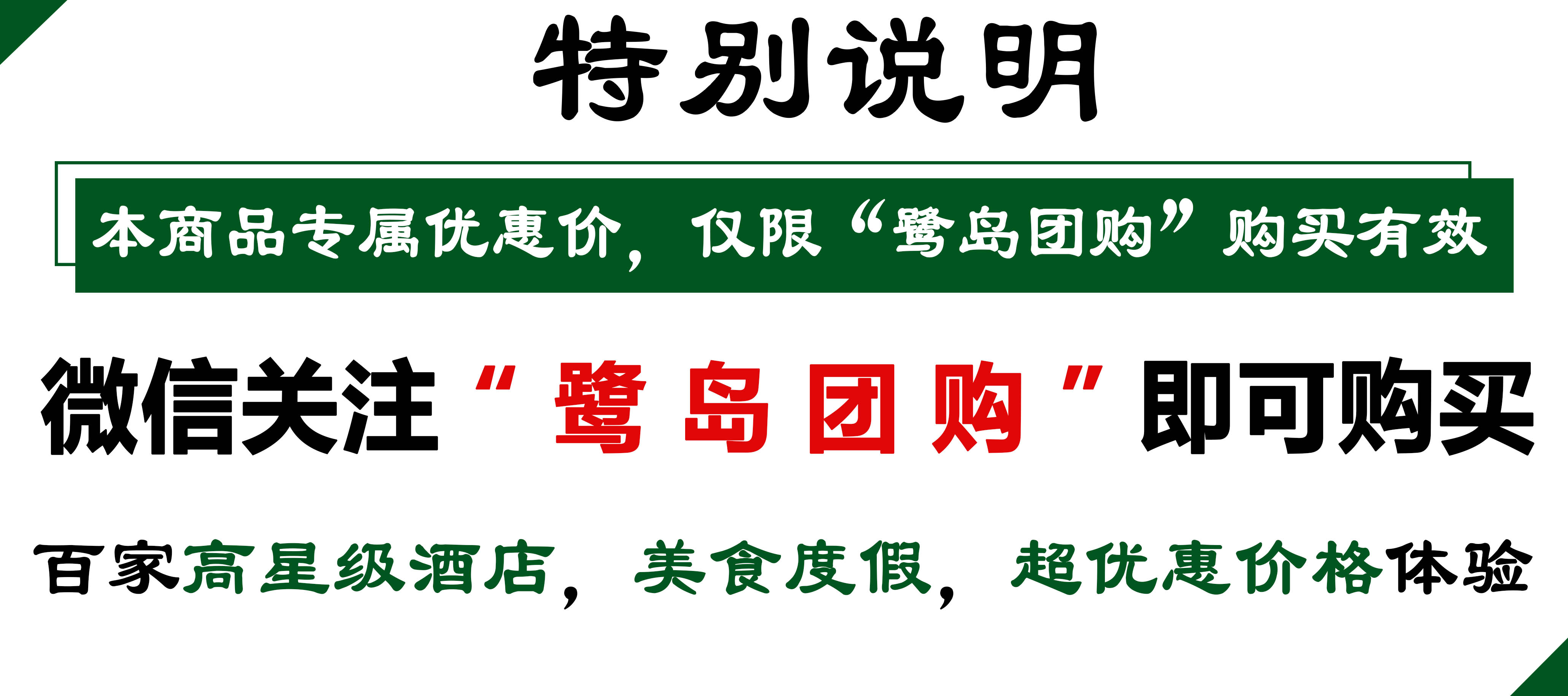 厦门必去打卡网红店,厦门必去的十大网红店