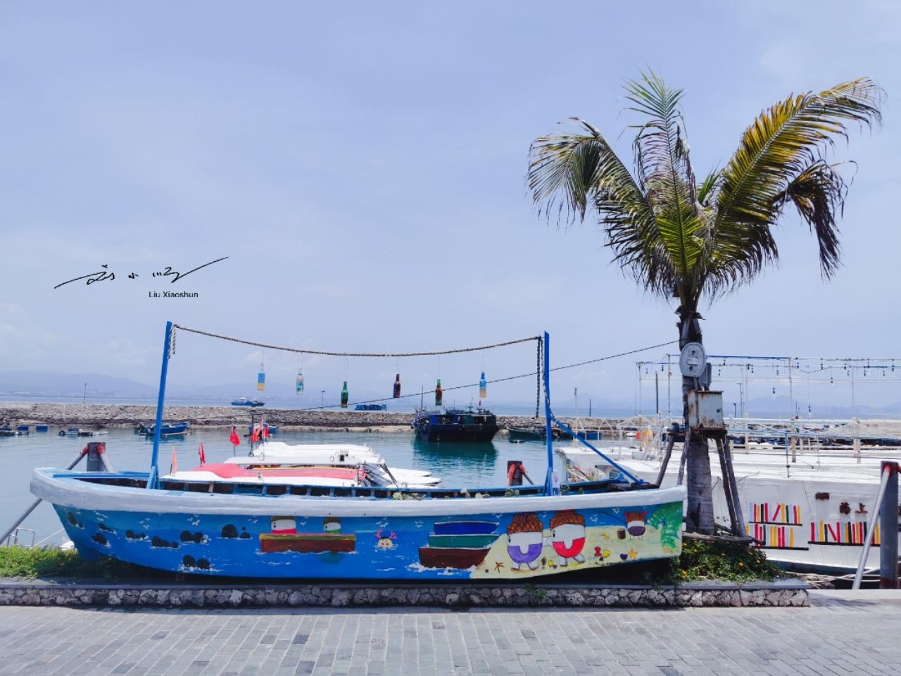 三亚西岛渔村素材,三亚西岛渔村视频素材