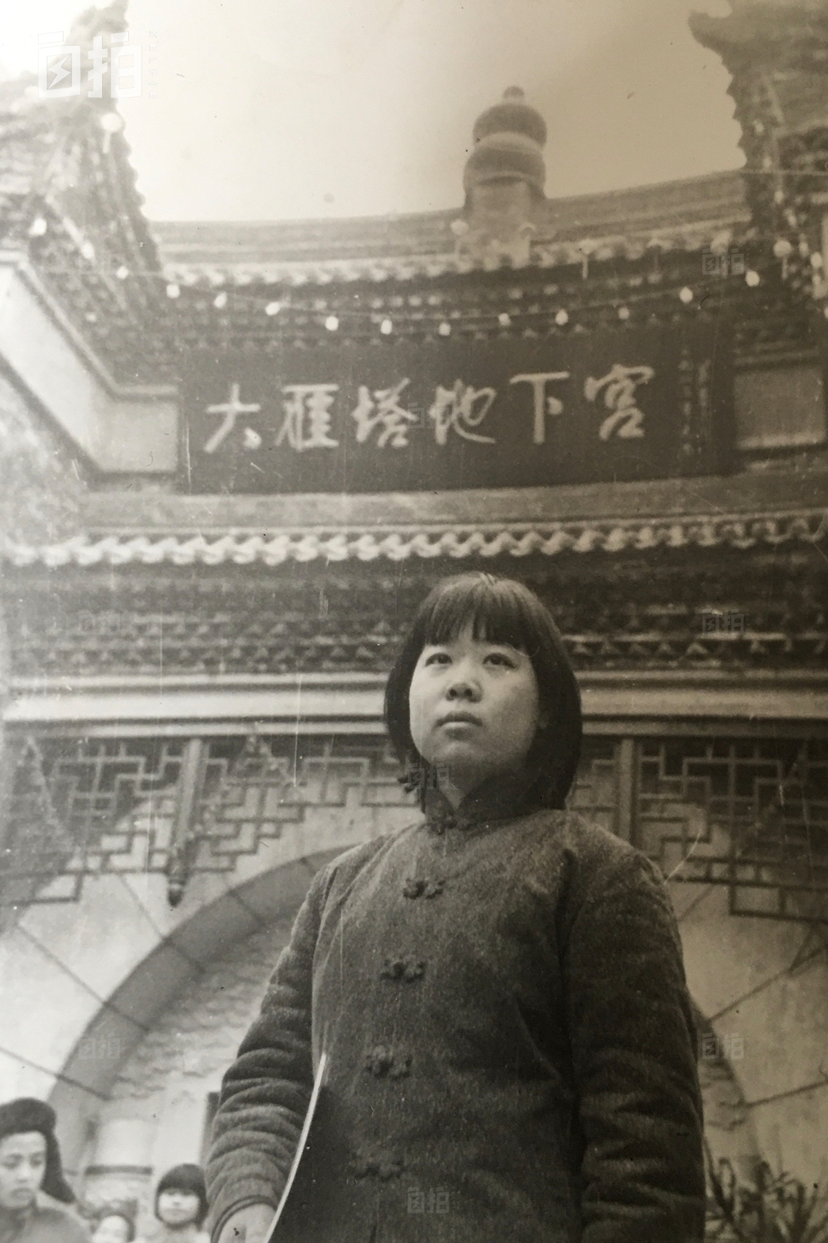 45岁我从国企辞职了,45岁我从体制内辞职了该怎么办