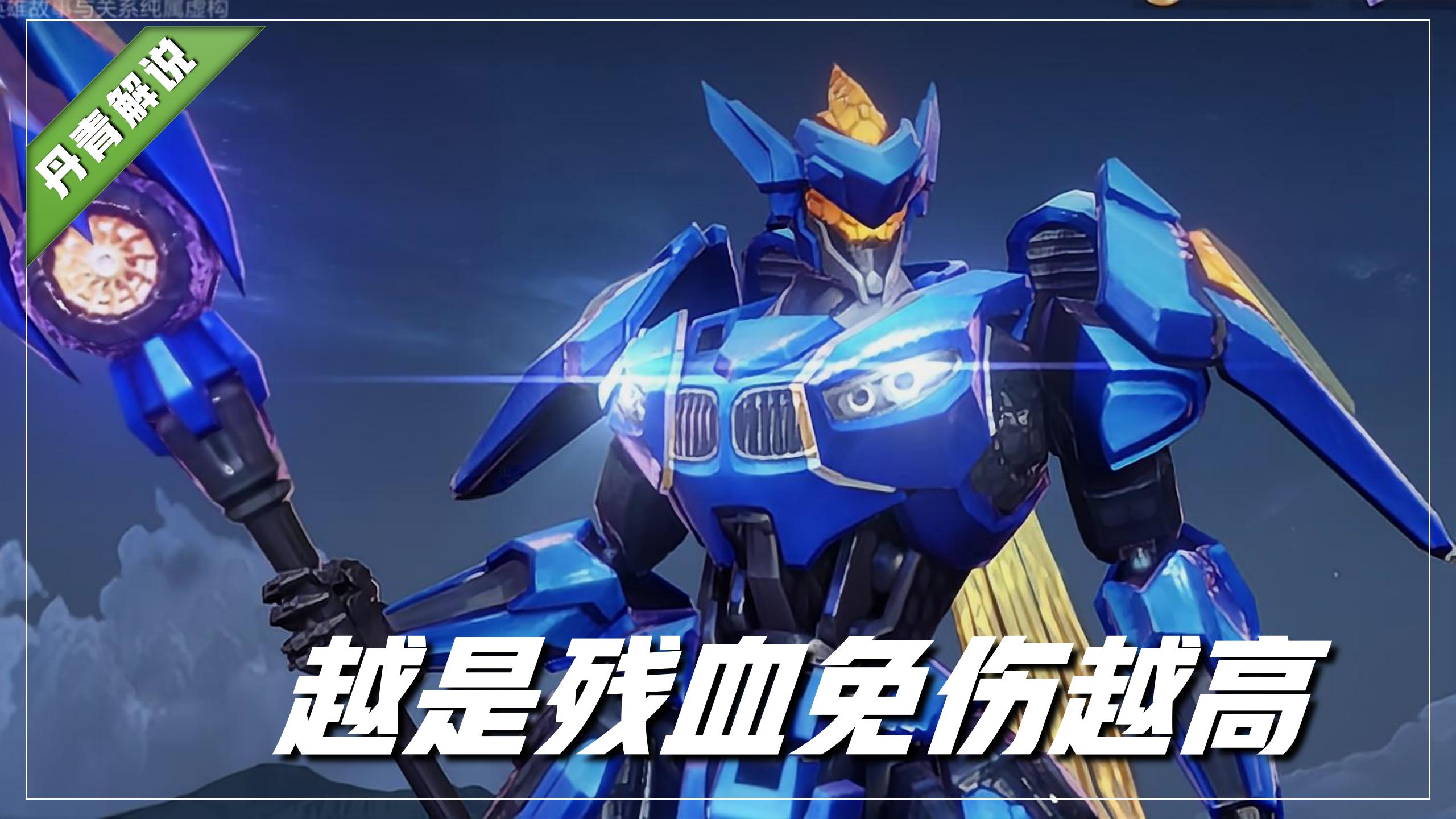 王者荣耀全能选手赵云算刺客吗,王者荣耀赵云是战士还是刺客