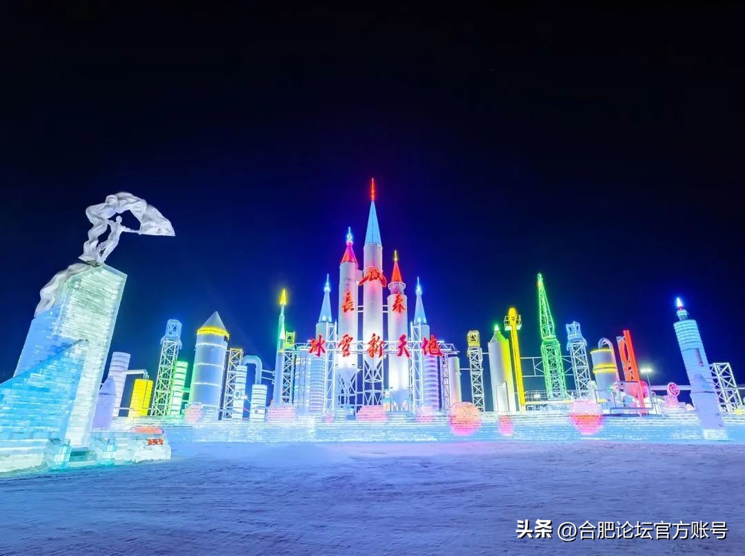 合肥市11月特价机票,特价机票来啦