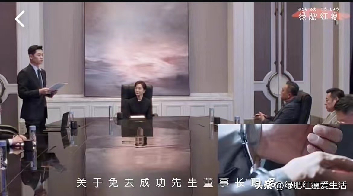 董洁插足并挑衅，看看陈数如何应对，两人飙戏，好看