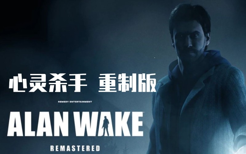 psn圣诞折扣时间,ps4圣诞促销psn港服