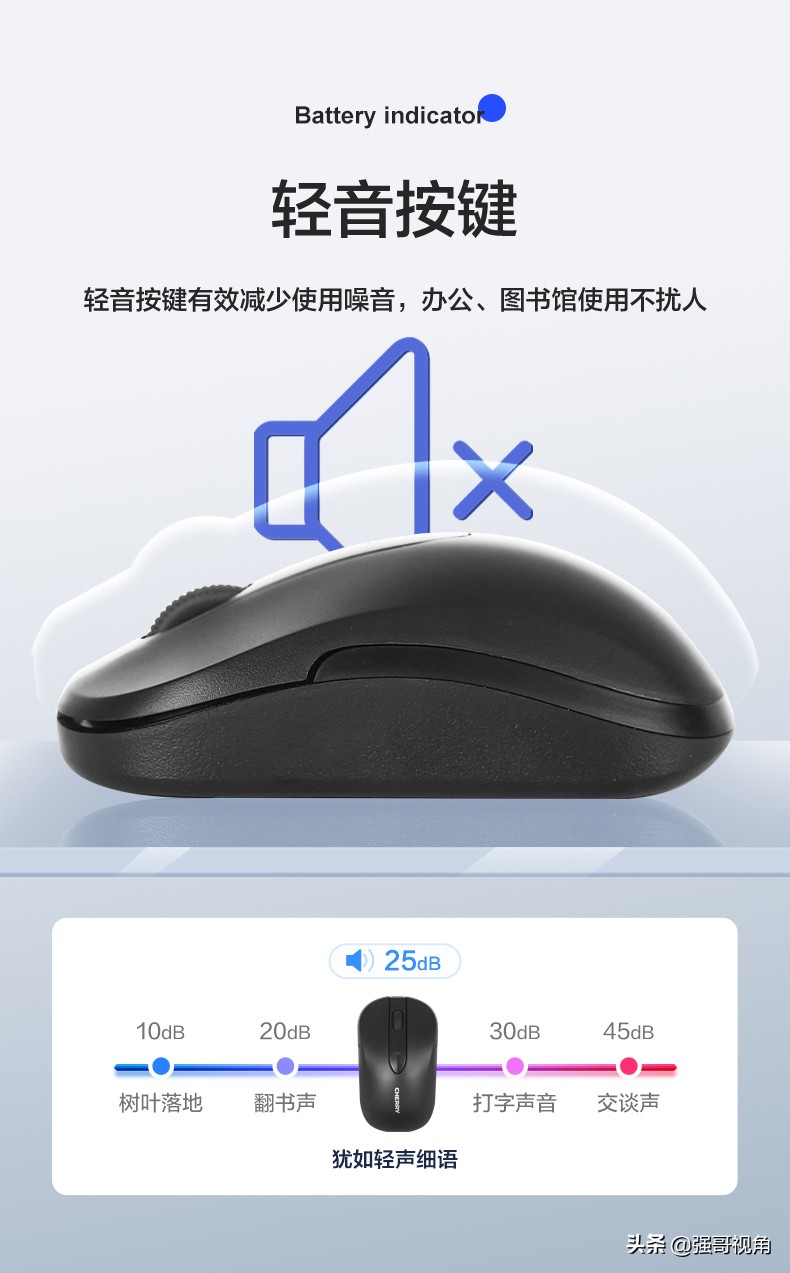 cherrydw2300续航,cherrydw2300黑色为啥比白色便宜