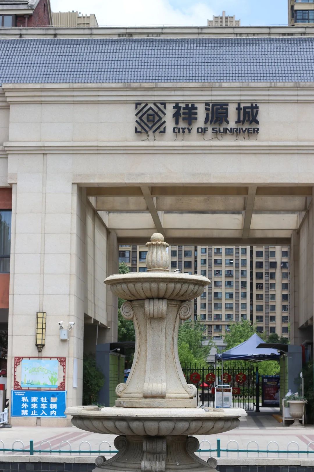 合肥滨湖新区历史房价涨幅,合肥涨幅最高的区域