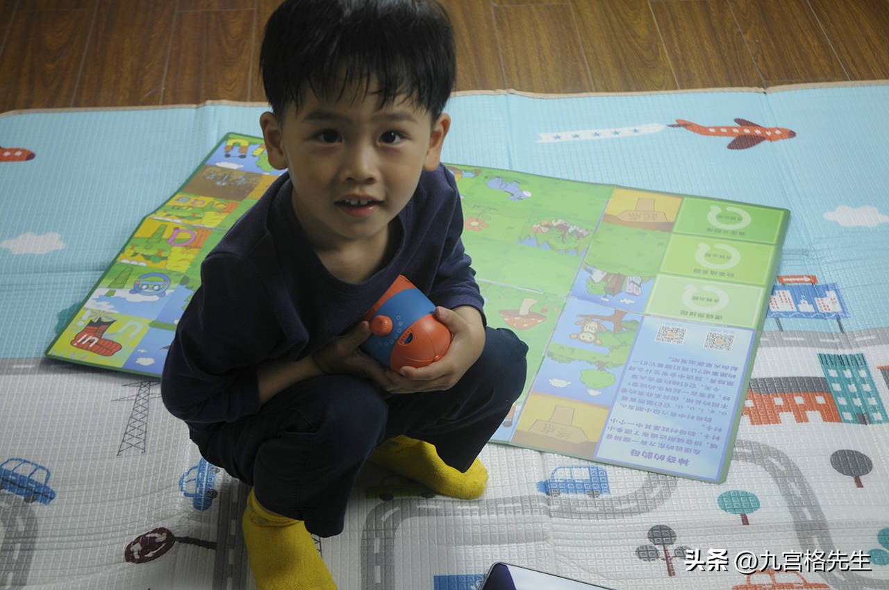 趣学伴思维训练机器人,儿童拼读编程机器人