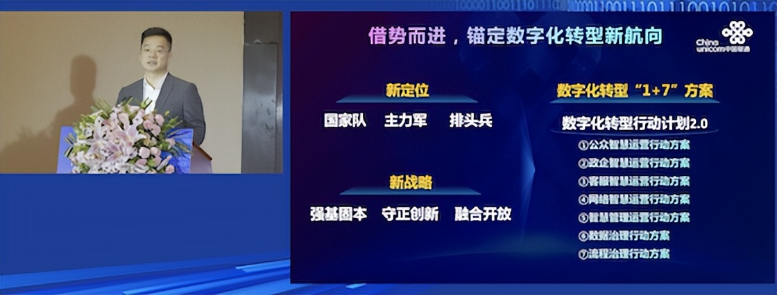 4g好一点还是5g好一点,4g好还是wifi好