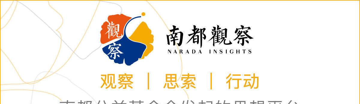 网络大学兴起，网课量剧增，现实大学课堂真不如网课吗？