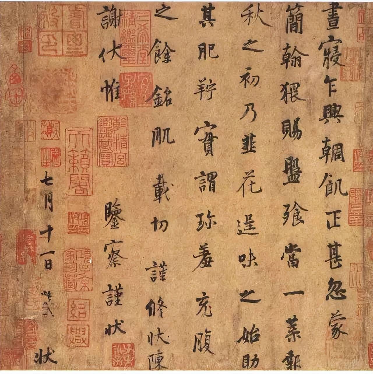 太有才了，他用100首诗记录了历代书法名家