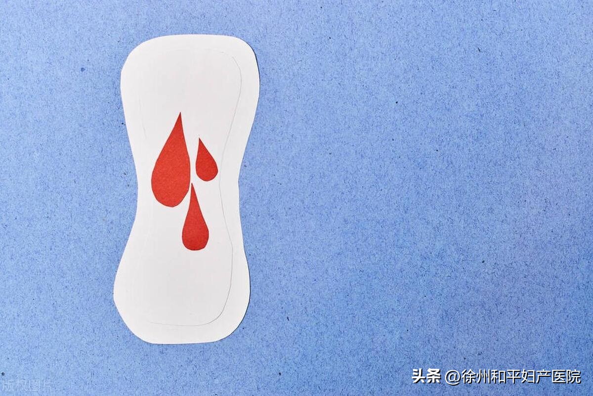 没有厕所，他们竟然说：你就不能把月经憋住？