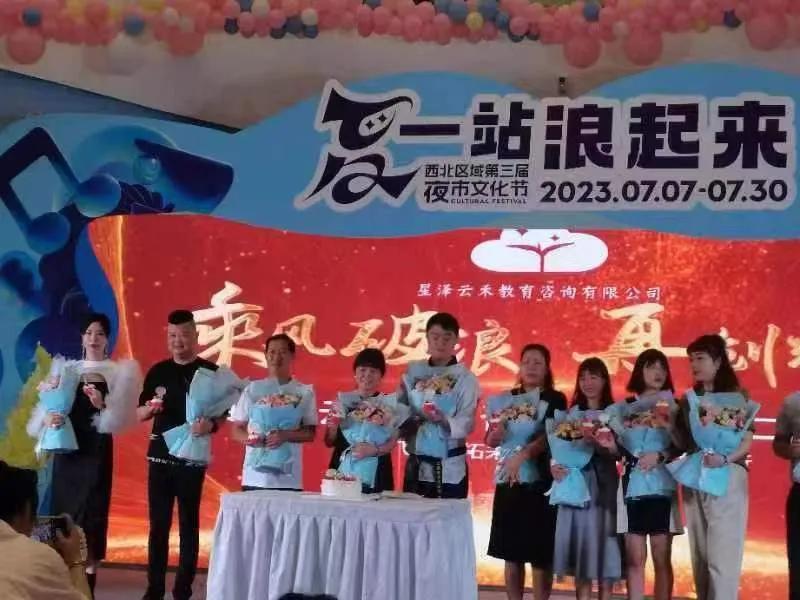 乘风破浪扬帆远航领航新时代,乘风破浪扬帆起航主题教育