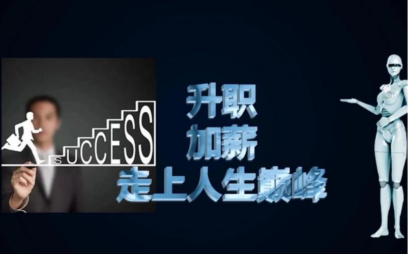 财会专业职业规划短期目标,会计专业毕业8年如何职业规划