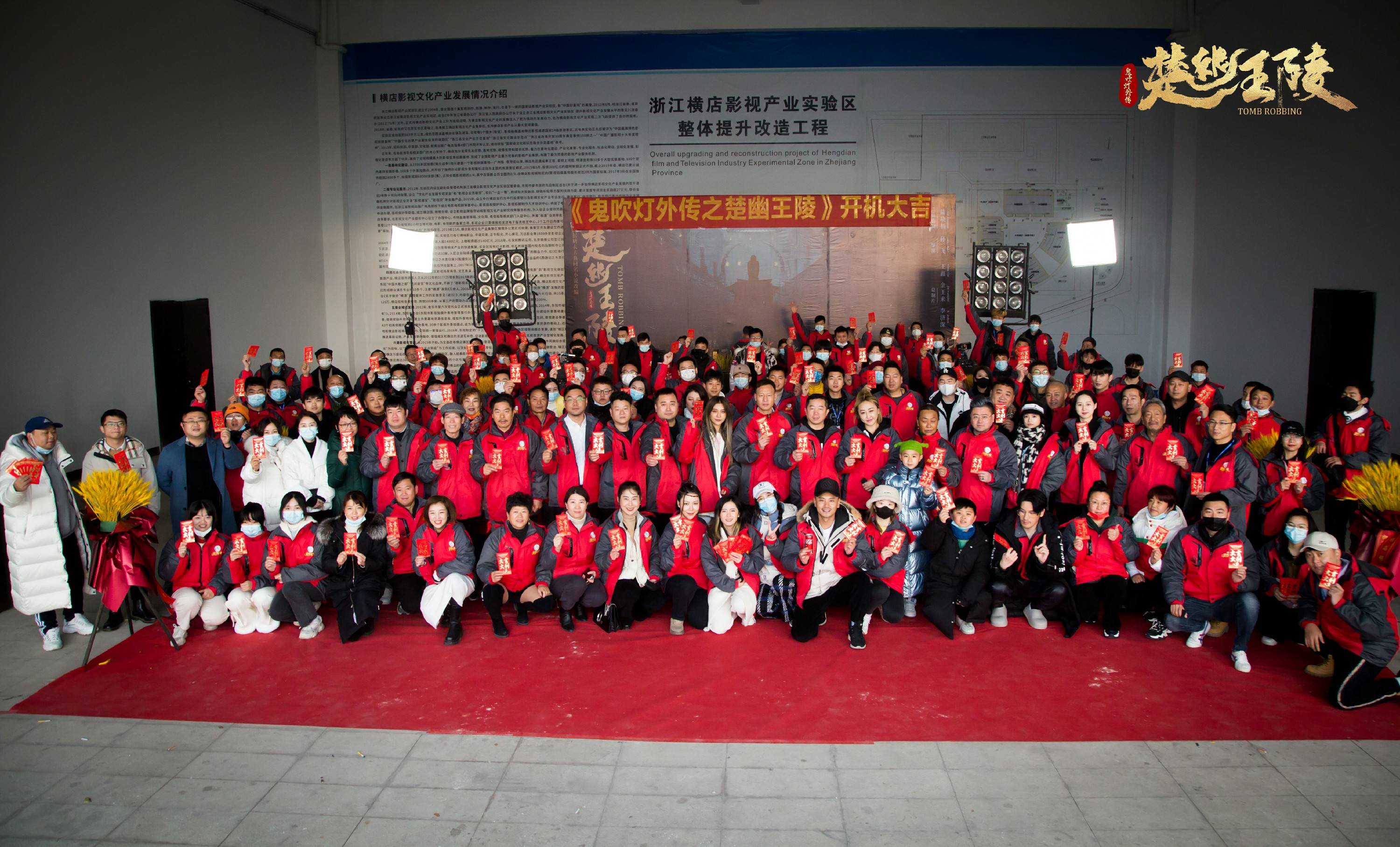 居来提库提来演过的电视剧,鬼吹灯之楚幽王陵电影免费播放