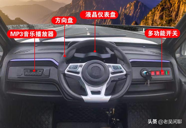 老头乐单缸摩托车,跑得最快最稳的单缸150摩托车