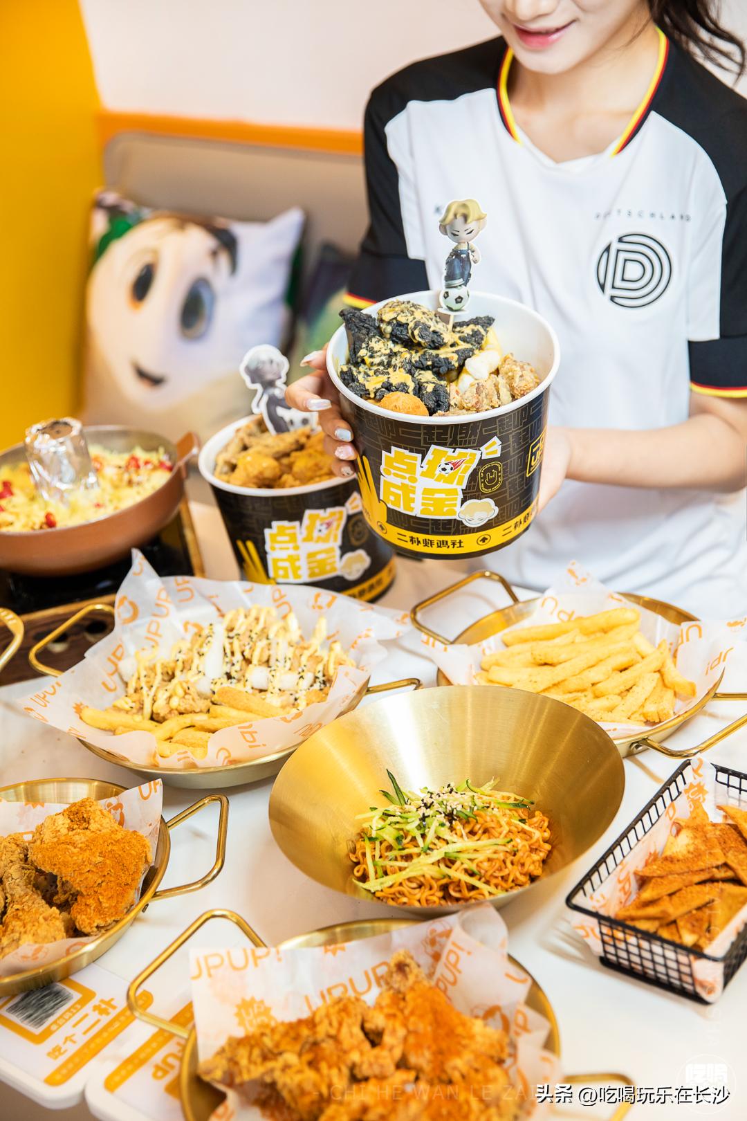 二朴炸鸡社韩国料理乐和城店,二朴炸鸡社五一广场店优惠