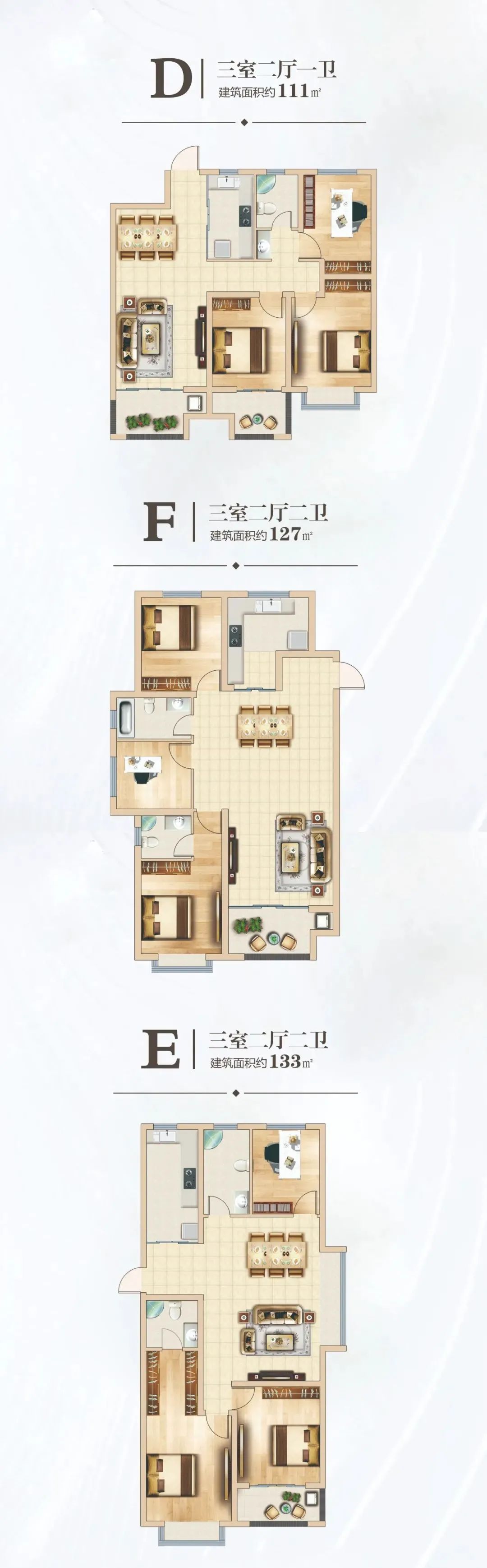 日照蓝天尚东区d区洋房,日照蓝天尚东区a区房价