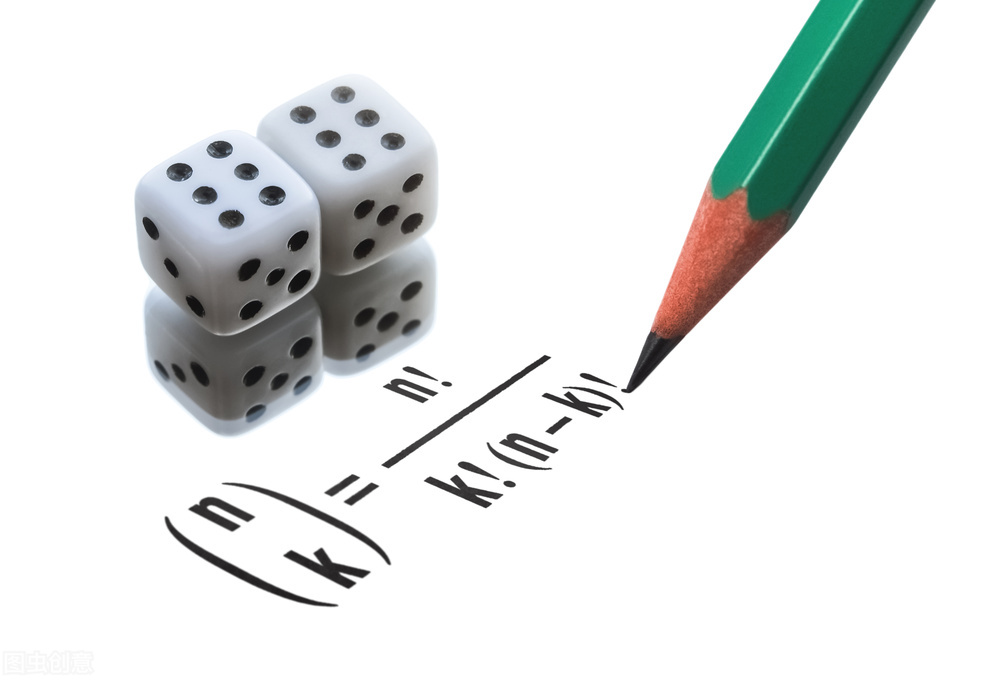 注意,也许你无意识下被人控制了