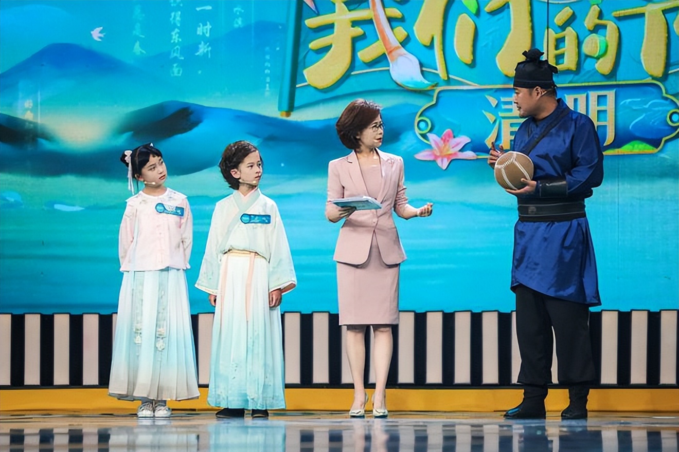 中华古诗词清明节,清明古诗词活动