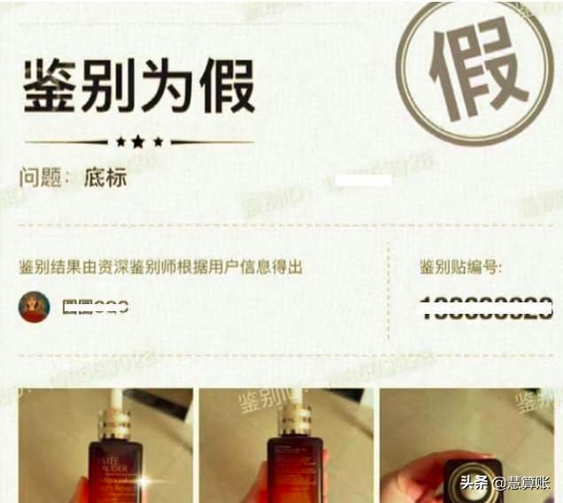 灌醉老总为家人！脸是神马？值钱吗？潘长江涉嫌虚假宣传卖酒