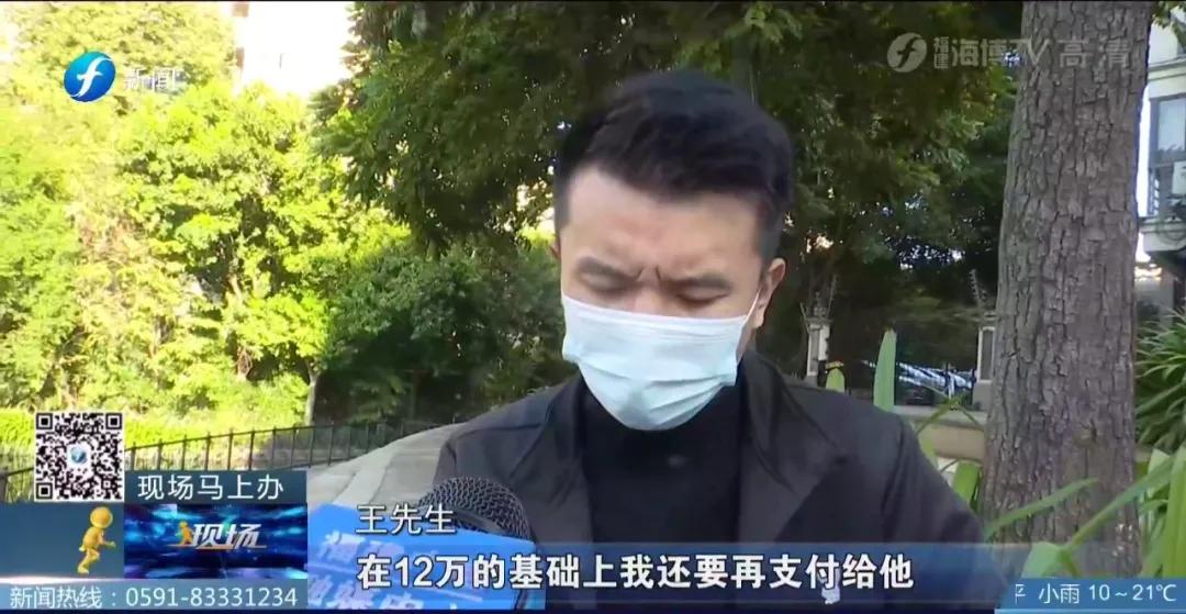 分期购车多出3万,分期购车额外费用