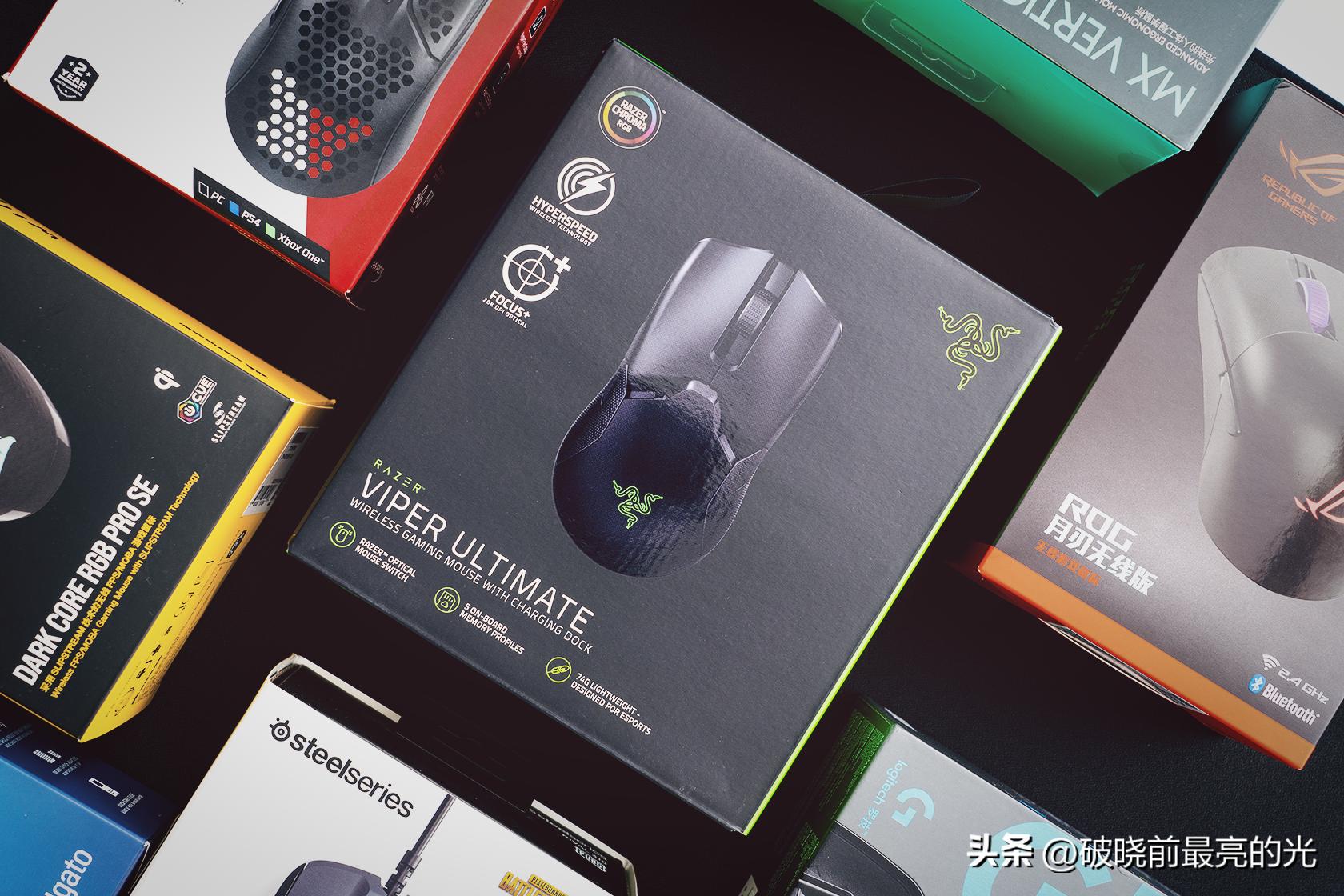 中高端外设推荐,亲身使用过的好物推荐