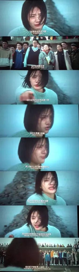 悲伤逆流成河免费观看完整版,悲伤逆流成河