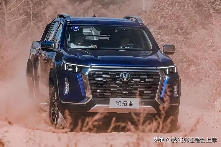 皮卡车的优点及缺点,皮卡车的优点和缺点