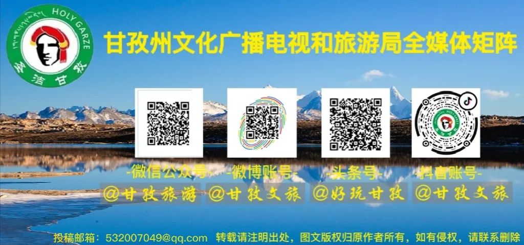 最新甘孜自驾路线三天,甘孜自驾4天路线