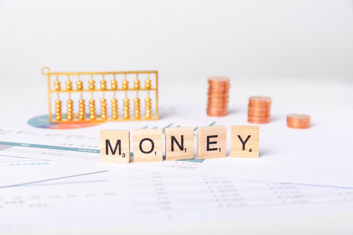 场内基金和场外基金，费用相差有多大？这份ETF操作指南请收好