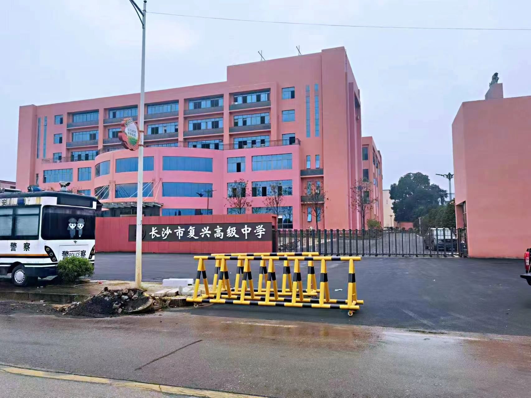 长沙民办高中招生录取分数线,长沙不被国家认可的学校