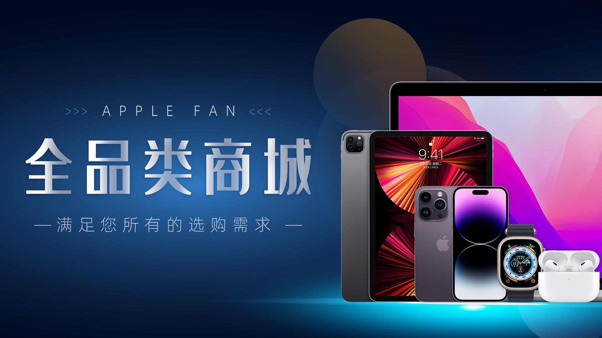 想买二手平板电脑的小伙伴请注意（苹果VS华为篇）