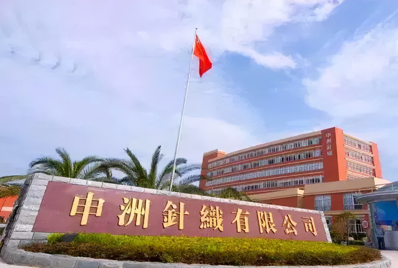 耐克阿迪营收,阿迪耐克代工厂赚多少钱