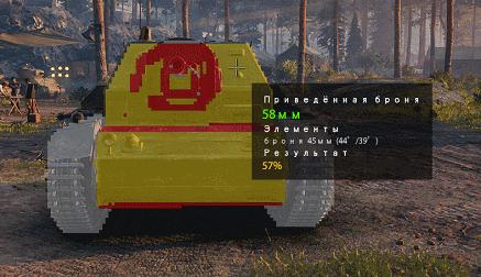 22年最值得买的金币坦克,目前最值得买的八级金币坦克