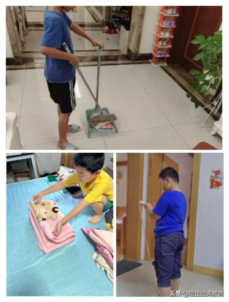 城西小学暑假活动,周开泉小学暑假活动记录